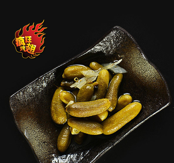 徐汇疯狂bt烤翅